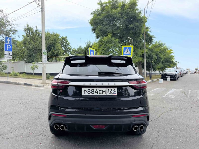 Belgee X50