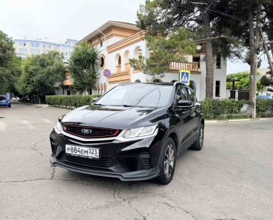Belgee X50